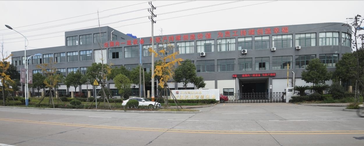 CHINA Ningbo Shuangde Tianli Machinery Manufacturing Co., Ltd.